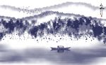 中国风手绘蓝色山水画背景墙