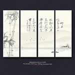 新中式挂画