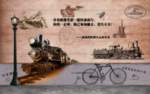 青春背景墙