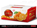 橙子包装 水果包装 橙子 血橙