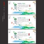 平语近人