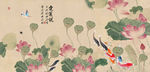荷花九鱼图