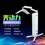 美容仪器
