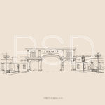 哈尔滨工业大学