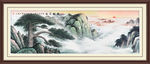 办公室山水画