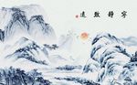 中式山脉境水墨山水背景墙