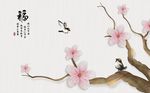 现代简约花朵小鸟树背景墙