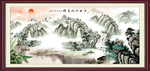 江山多娇