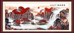 鸿运当头