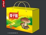 獐生菌