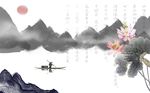 中式水墨船家背景墙