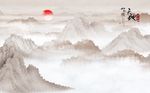 中式水墨山水背景墙