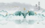 中式水墨山水背景墙