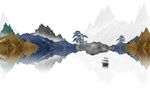 中式水墨山水背景墙
