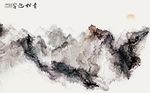 中式水墨山水背景墙