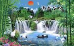 中式流水生财松鹤竹子背景墙