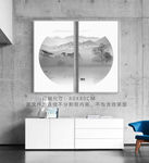 山水二联画 圆形山水画