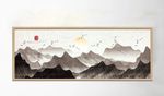 水墨中式意境远山山水装饰画