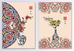 中国风民俗创意酒店装饰画