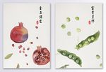 新中式手绘水墨风蔬菜瓜果装饰画
