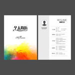 个人简历