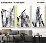 水墨黑白画
