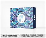 云纹包装盒设计