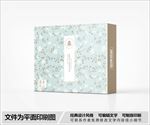 包装盒设计
