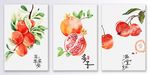 水墨吉祥寓意民俗装饰画