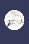 现代抽象风格水墨装饰画