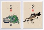 中国风水墨民俗淡彩创意装饰画