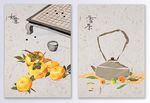手绘民俗蔬菜水果禅意装饰画