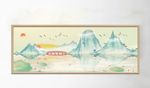 中国风山水意境风景唯美装饰画