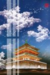 中国风建筑风景装饰画