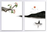 水墨中国风日出装饰画