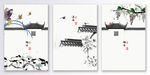 水彩新中式民风民俗装饰画