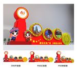 广西壮族成立60周年雕塑