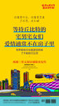 商业综合体