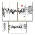 新中式山水装饰画
