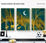 金色森林麋鹿金箔画