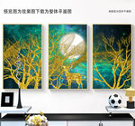 动物装饰画晶瓷画