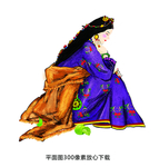 西藏