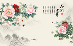 花开富贵牡丹水墨画玄关屏风背景