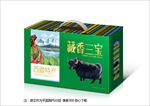 牦牛肉包装