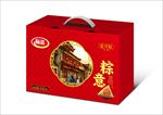 粽子礼盒
