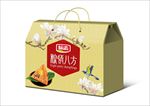 粽子礼盒