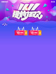 双11海报
