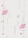 花纹