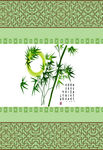 竹  诗词