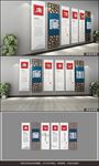廉洁文化墙